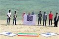 مراسم روز خلیج فارس