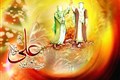 جشن غدير 1392 در شعبه كيش با حضور هنرمندان