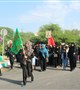 Arbaeen Rally