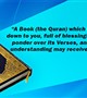 Quranic education classes