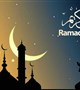 Congratulations for the arrival of Ramadan Kareem