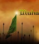 Muharram 1436 (November 2014)