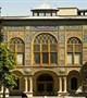 Golestan palace Tour