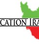 نشست همفکری پروژهEducationIRAN  برگزار شد/ تأکید دکتر عرب خردمند بر اهمیت ارتقاء آموزش عالی کشور