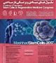 3rd National & 2nd International Stem Cells & Regeneration Medicine Congress