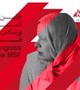 First Congress to Know MSF