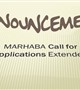 MARHABA Call for Applications Extended