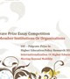 IAU Palgrave Prize Essay Competition