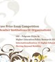 IAU Palgrave Prize Essay Competition