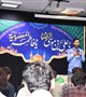 مراسم جشن سالروز میلاد حضرت امام رضا علیه السلام در حسینیه هنر برگزار شد.