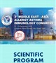 3rd Middle East-Asia Allergy Asthma and Immunology Congress