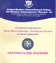 International Conference on Vector Borne Diseases-Combat and Control