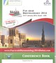 Pan Arab Rheumatology Congress