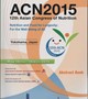 Asian Congress of Nutrition 2015