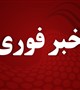 فراخوان اولين جشنواره فرهنگي كاركنان و اعضا هيت علمي دانشگاه