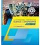 3rd. international conference on science and engineering