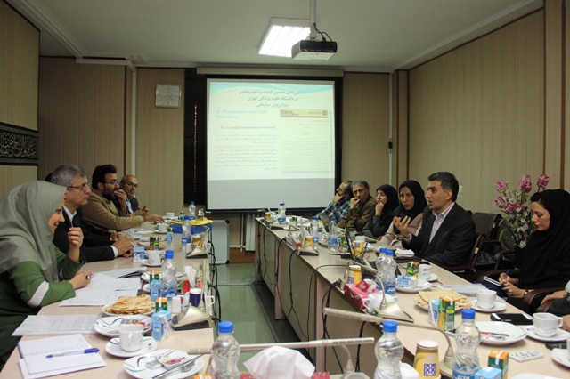 Meeting on “the final report  of Self-Assessment Process” 