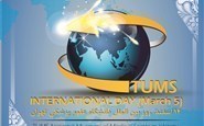 TUMS International Students