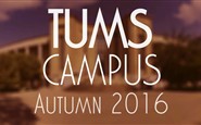 TUMS Campus, Autumn 2016